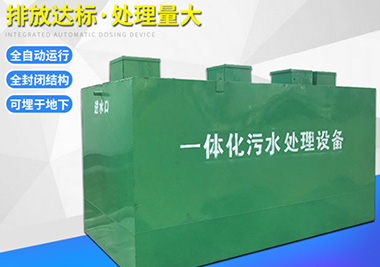 ����ʽ������ˮ̎��һ�w���O��